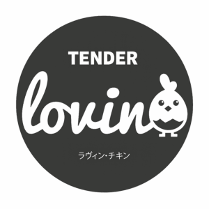 A black circle features the words "TENDER lovin'" in white, with a cartoon chick incorporated into the word "lovin'" and Japanese text below reading "ラヴィン・チキン.